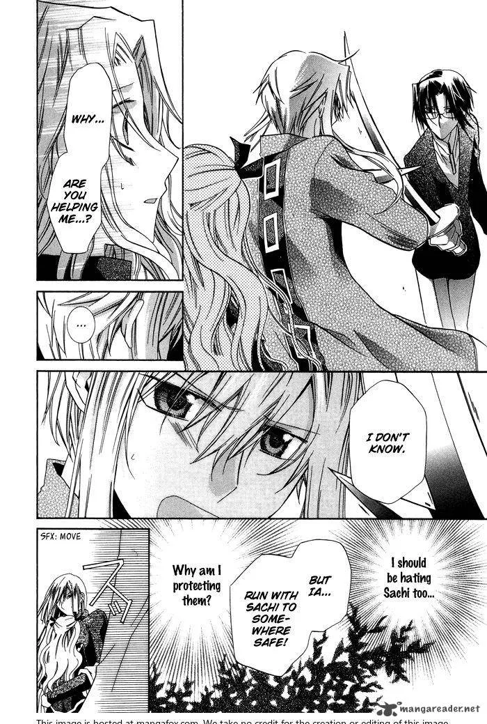 Shounen Hakaryuudo Chapter 22 page 19