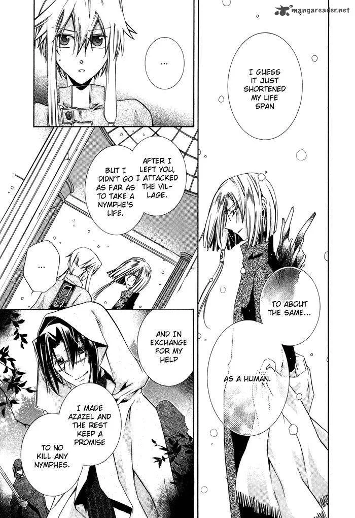 Shounen Hakaryuudo Chapter 22 page 6