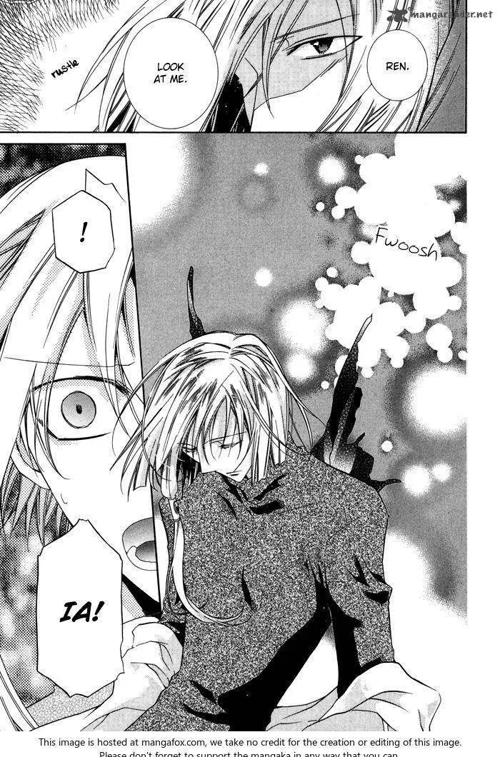 Shounen Hakaryuudo Chapter 22 page 4