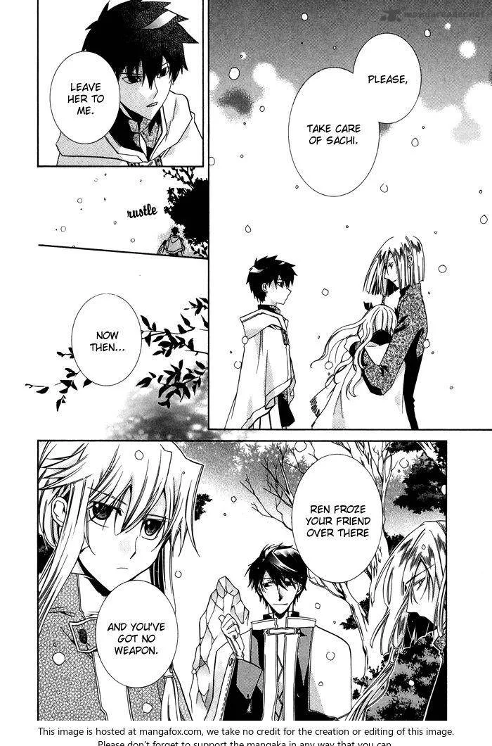 Shounen Hakaryuudo Chapter 23 page 19