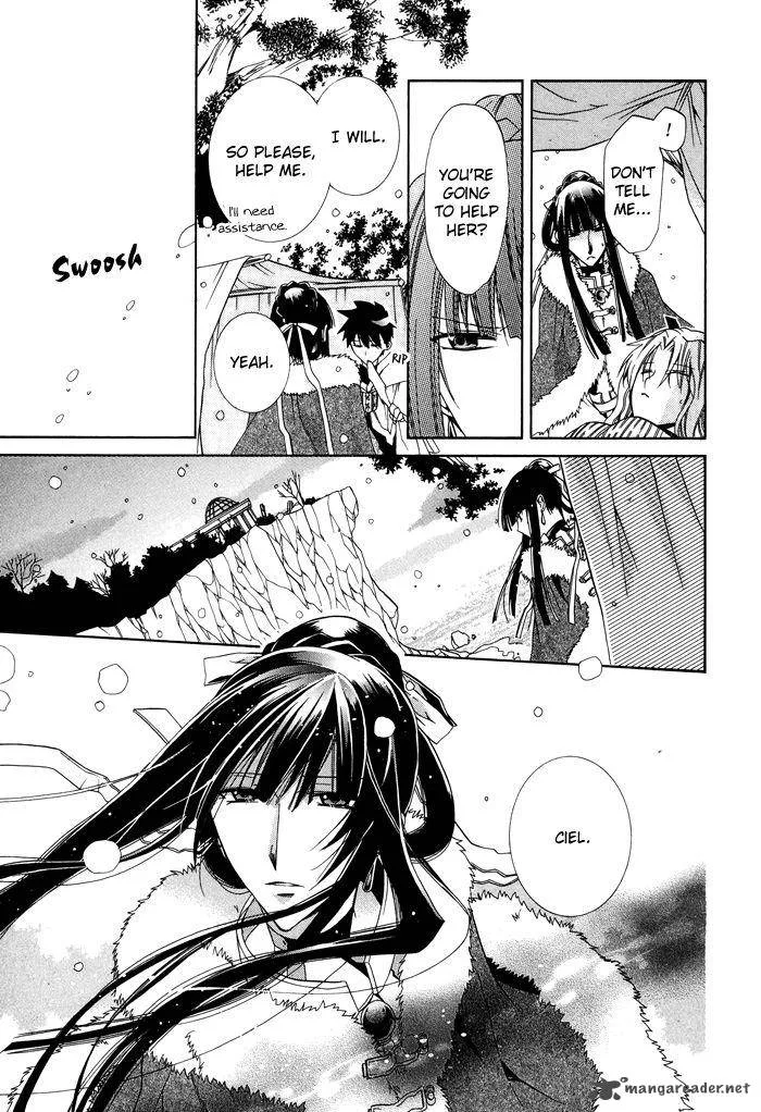 Shounen Hakaryuudo Chapter 23 page 22