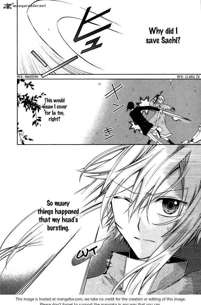 Shounen Hakaryuudo Chapter 23 page 5