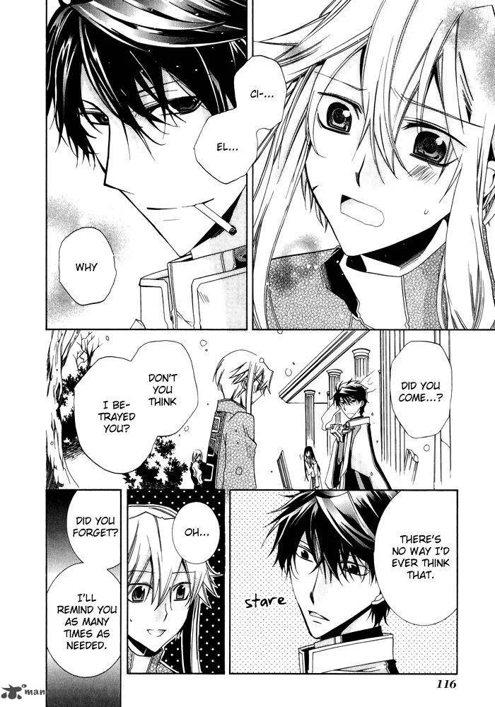 Shounen Hakaryuudo Chapter 23 page 9