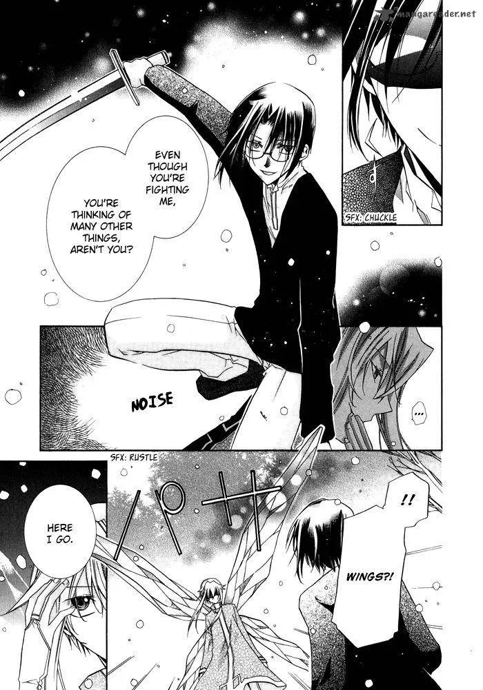 Shounen Hakaryuudo Chapter 23 page 6