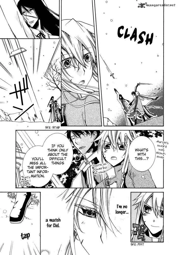Shounen Hakaryuudo Chapter 23 page 14