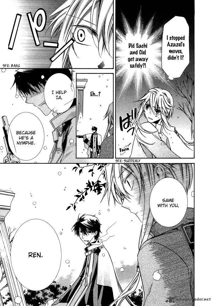Shounen Hakaryuudo Chapter 23 page 8