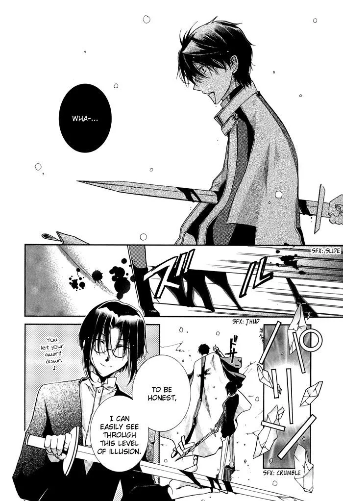 Shounen Hakaryuudo Chapter 24 page 3