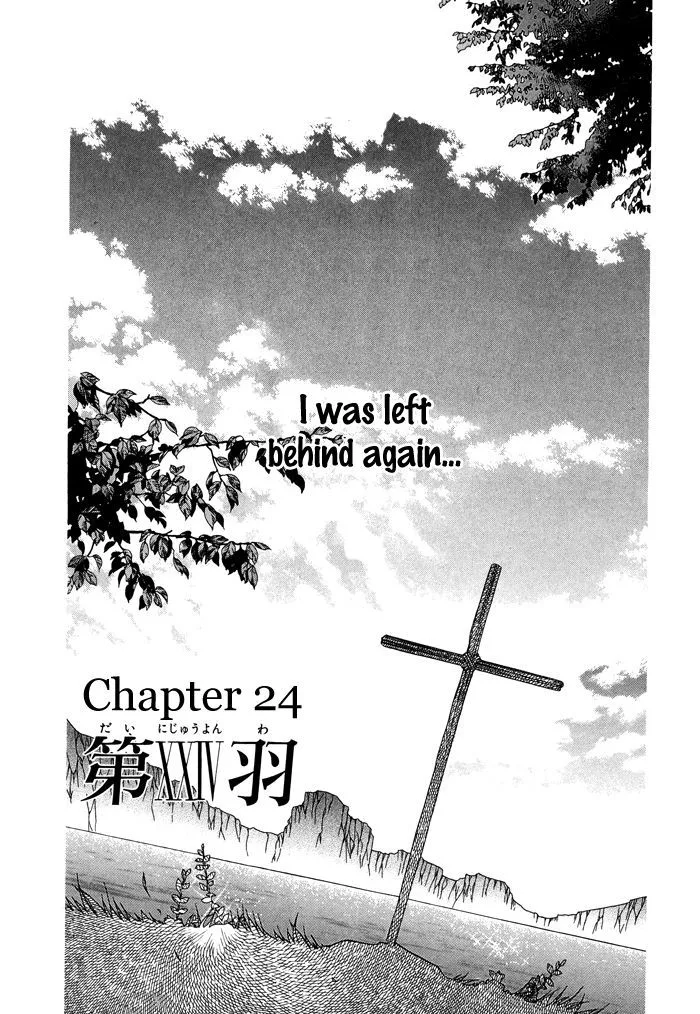 Shounen Hakaryuudo Chapter 24 page 2
