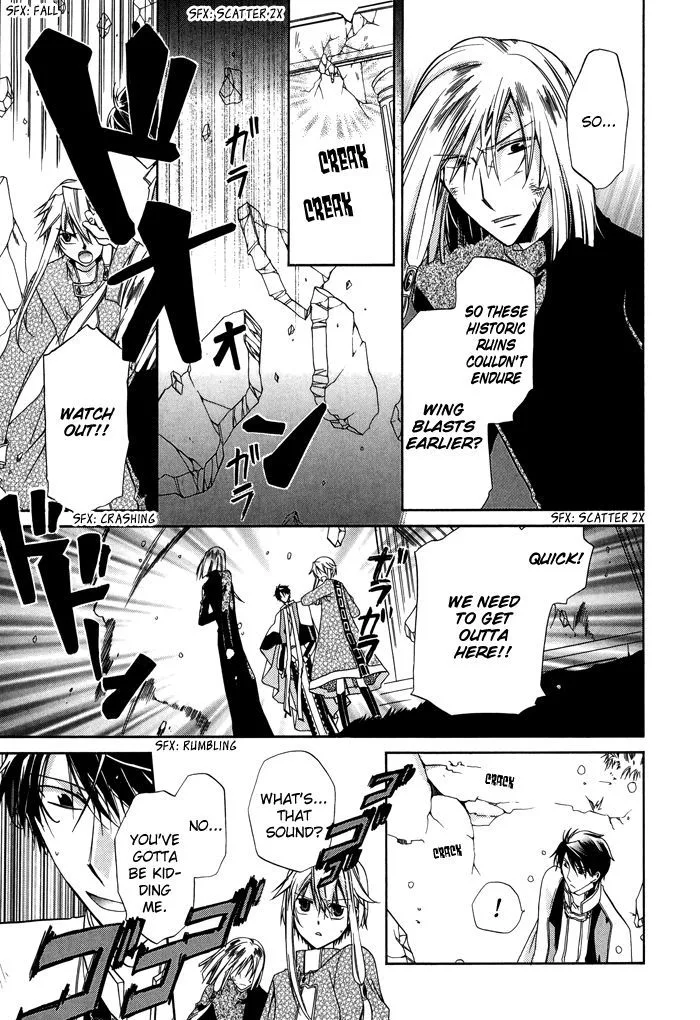 Shounen Hakaryuudo Chapter 24 page 12