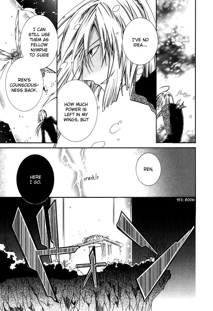 Shounen Hakaryuudo Chapter 24 page 6
