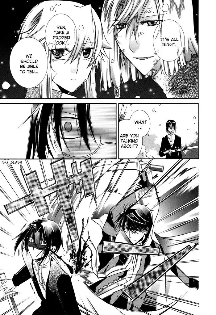 Shounen Hakaryuudo Chapter 24 page 8
