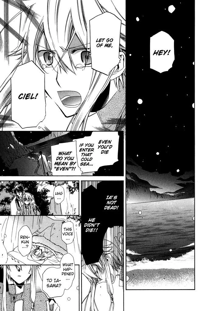 Shounen Hakaryuudo Chapter 24 page 22