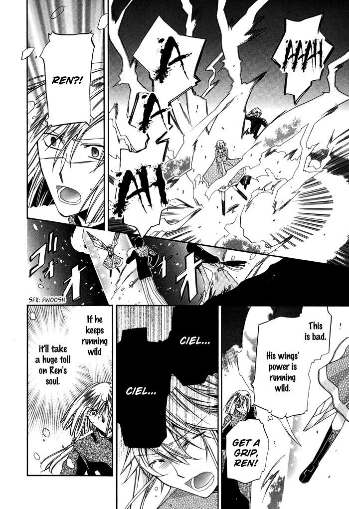Shounen Hakaryuudo Chapter 24 page 5