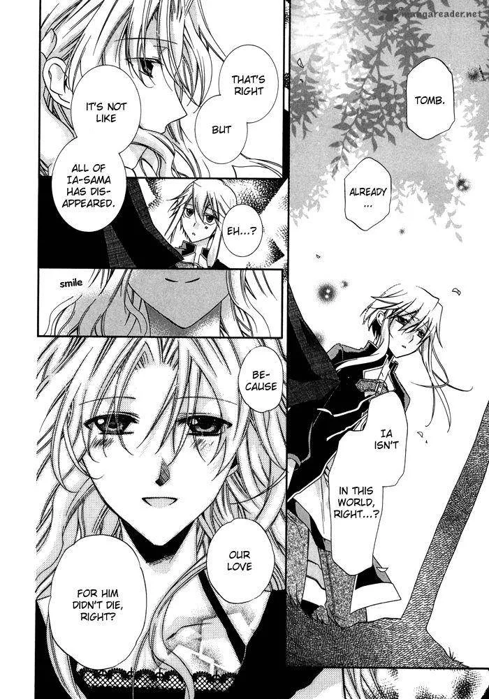 Shounen Hakaryuudo Chapter 25 page 27