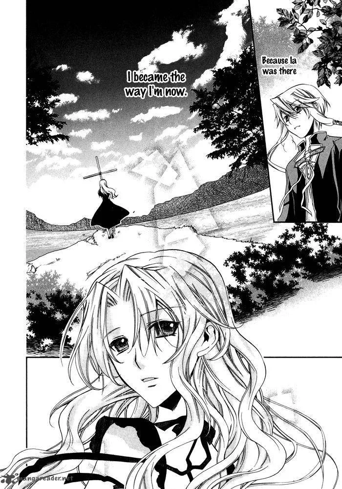 Shounen Hakaryuudo Chapter 25 page 25