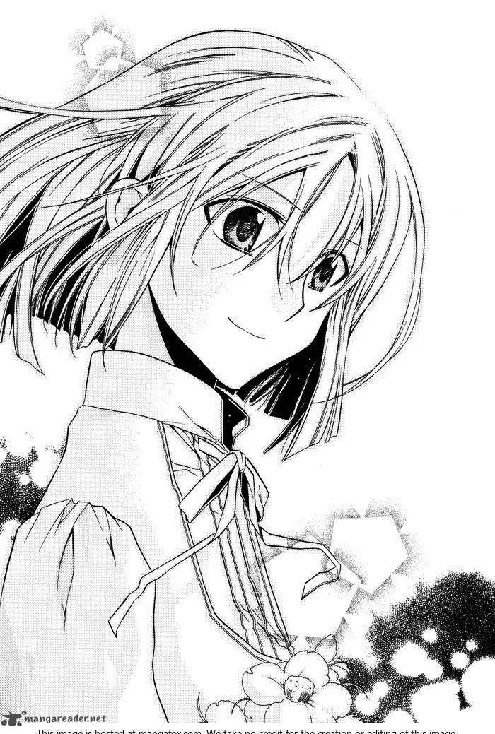 Shounen Hakaryuudo Chapter 25 page 29