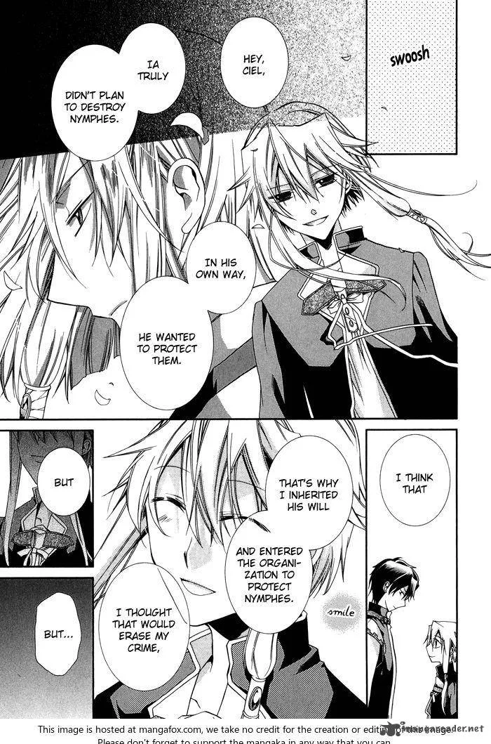 Shounen Hakaryuudo Chapter 25 page 14