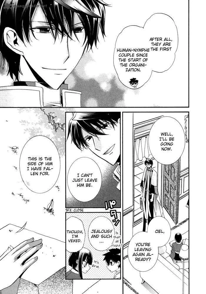 Shounen Hakaryuudo Chapter 25 page 6
