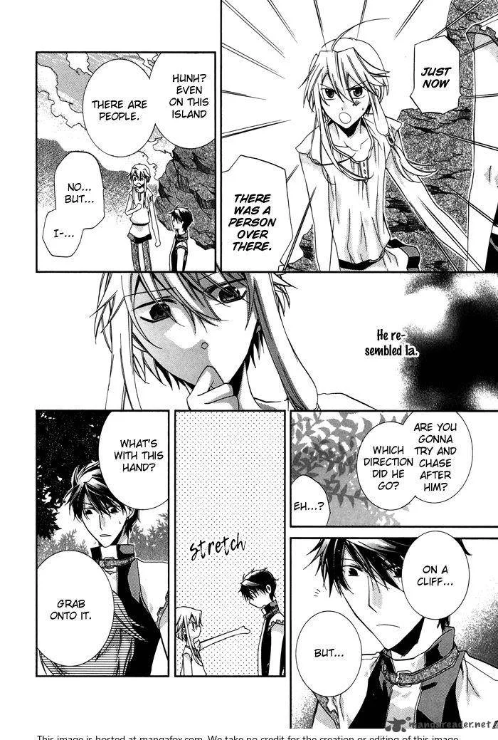 Shounen Hakaryuudo Chapter 25 page 23