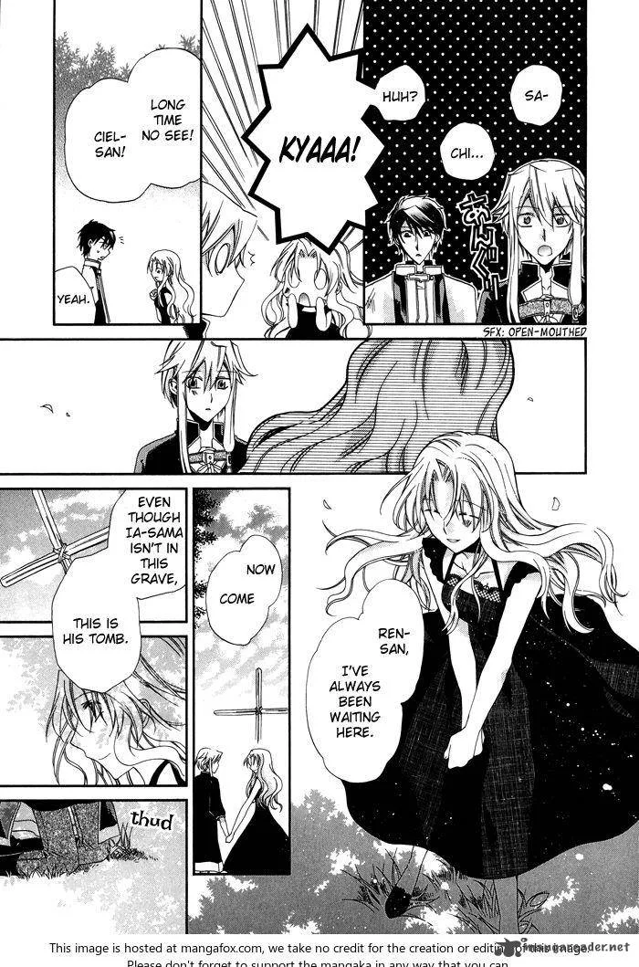 Shounen Hakaryuudo Chapter 25 page 26