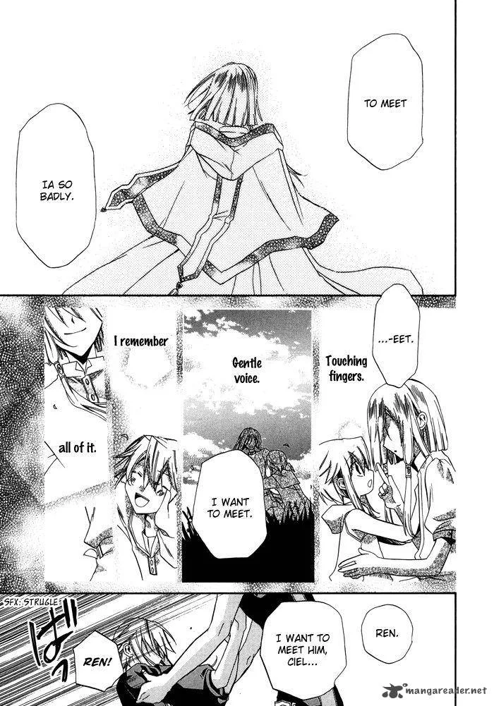 Shounen Hakaryuudo Chapter 25 page 16