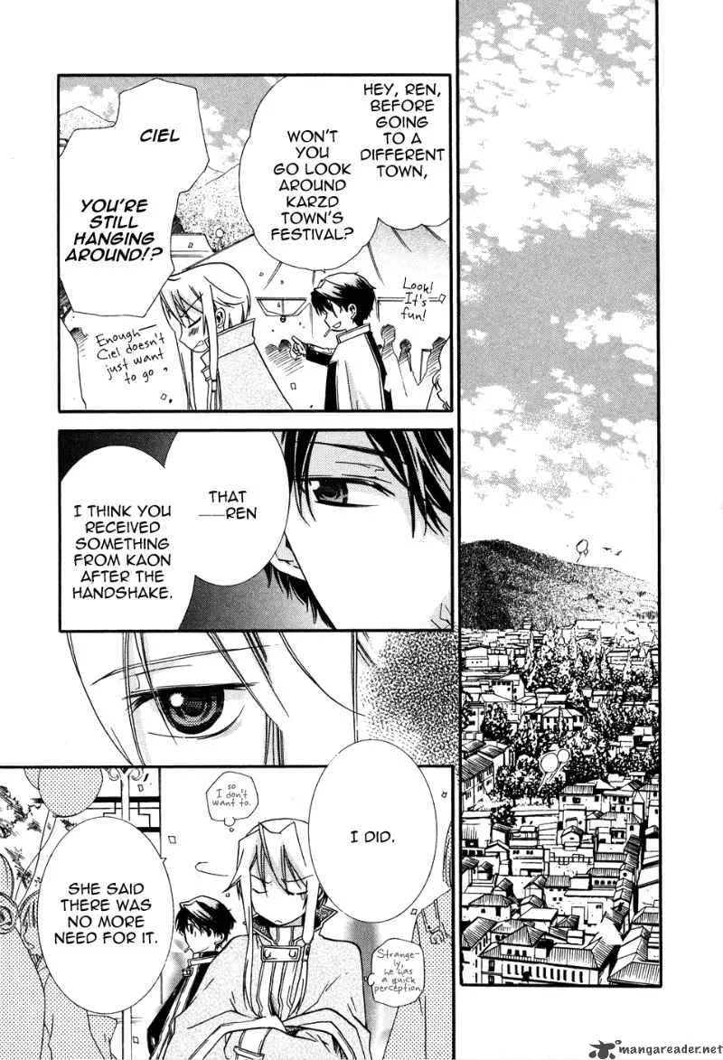 Shounen Hakaryuudo Chapter 3 page 30