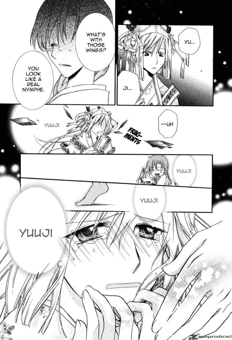 Shounen Hakaryuudo Chapter 3 page 21