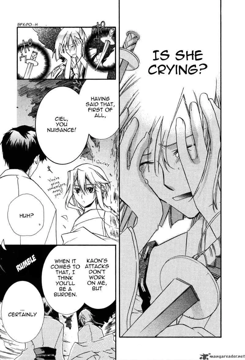 Shounen Hakaryuudo Chapter 3 page 3