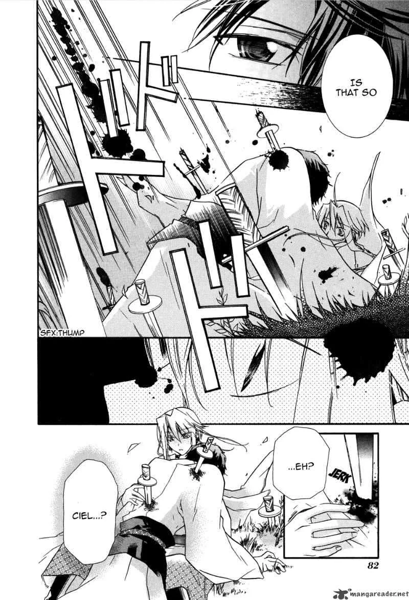 Shounen Hakaryuudo Chapter 3 page 8