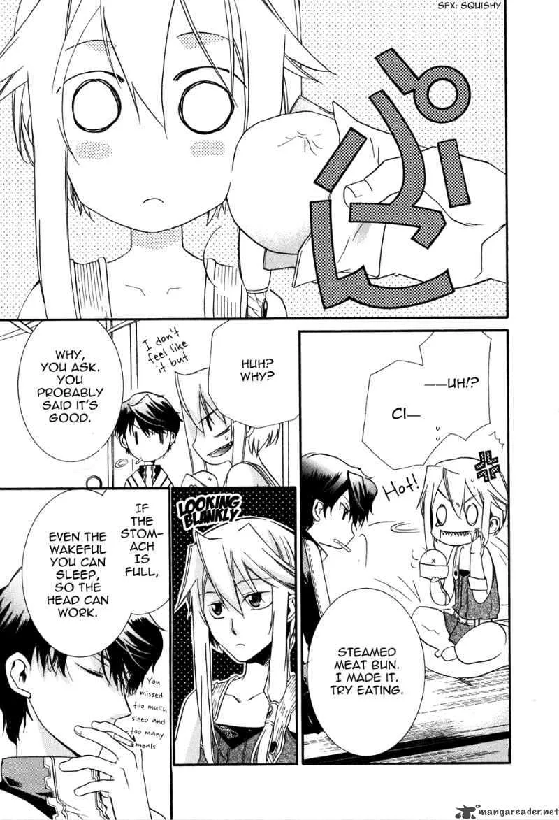 Shounen Hakaryuudo Chapter 3 page 15