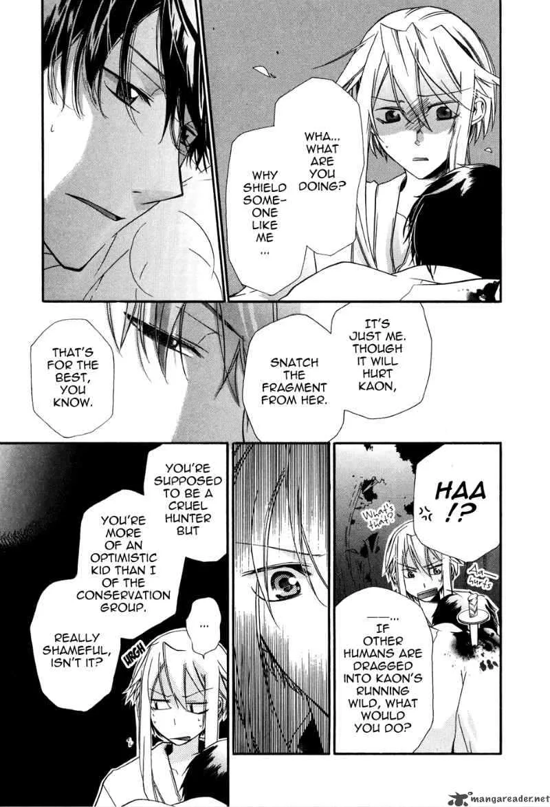 Shounen Hakaryuudo Chapter 3 page 9