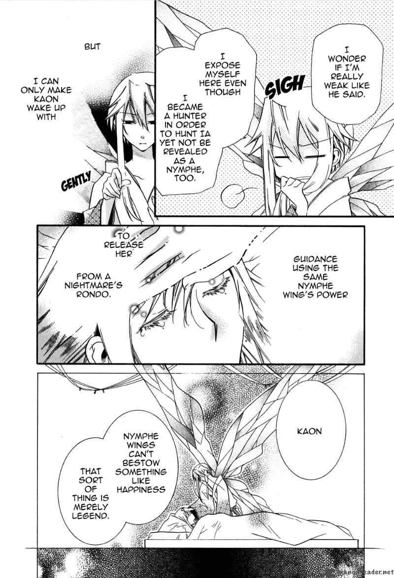 Shounen Hakaryuudo Chapter 3 page 18