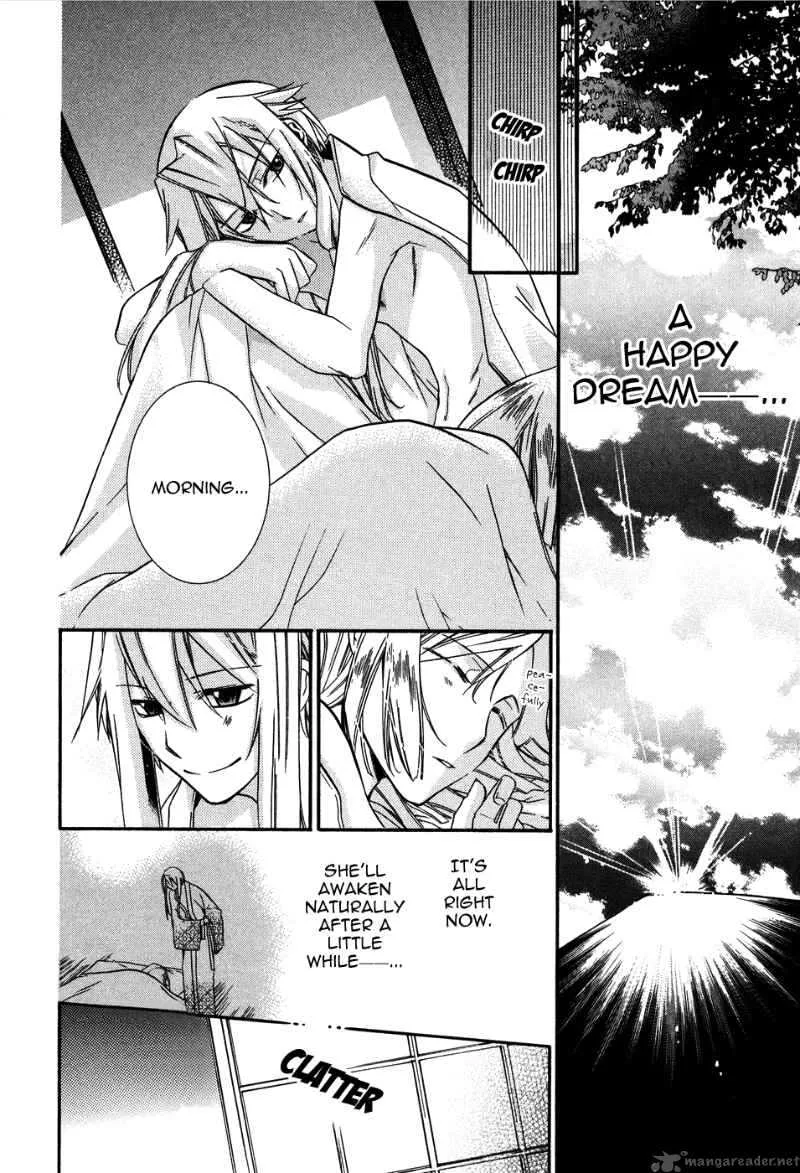 Shounen Hakaryuudo Chapter 3 page 25