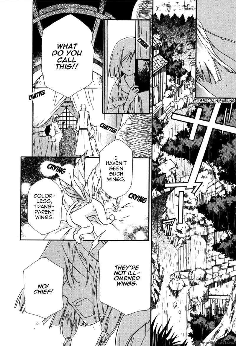Shounen Hakaryuudo Chapter 4 page 8