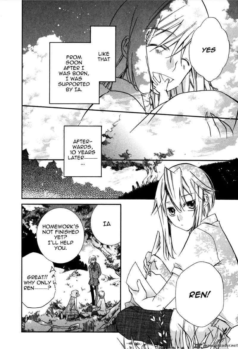 Shounen Hakaryuudo Chapter 4 page 10