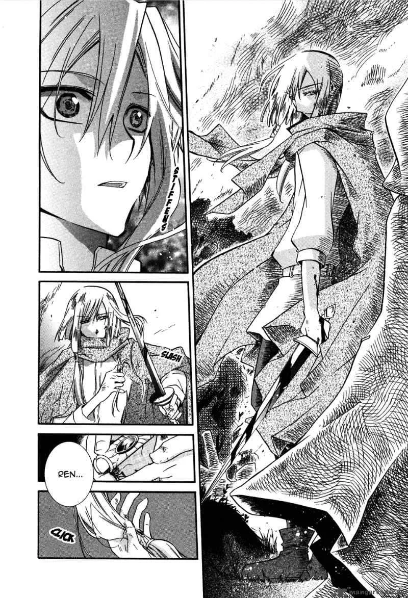 Shounen Hakaryuudo Chapter 4 page 19