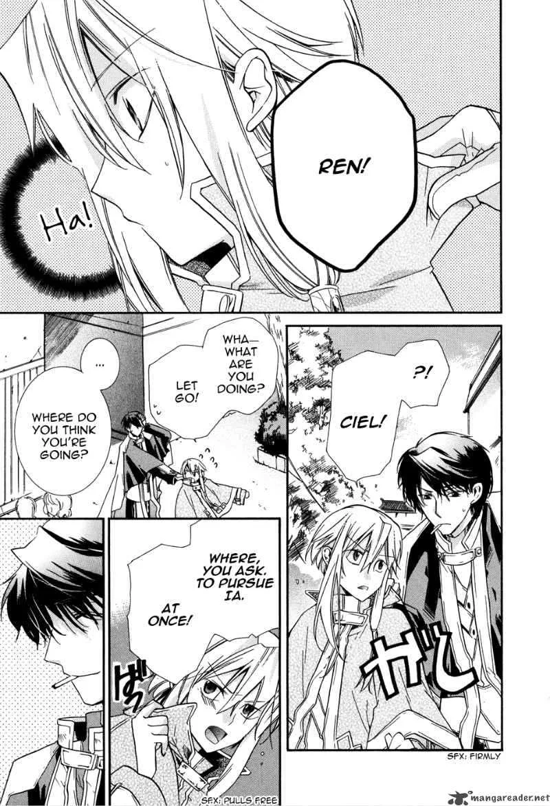 Shounen Hakaryuudo Chapter 4 page 22