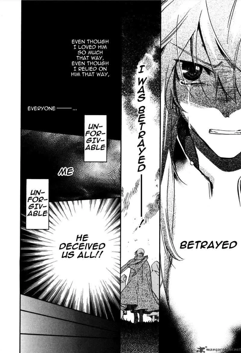 Shounen Hakaryuudo Chapter 4 page 21