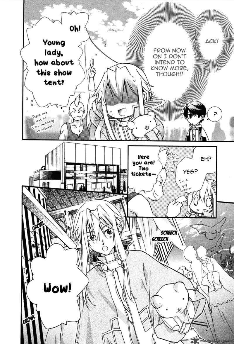 Shounen Hakaryuudo Chapter 4 page 31