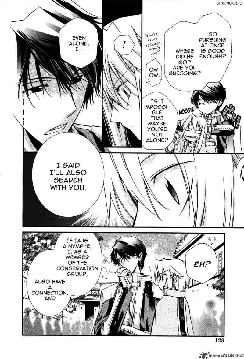 Shounen Hakaryuudo Chapter 4 page 23