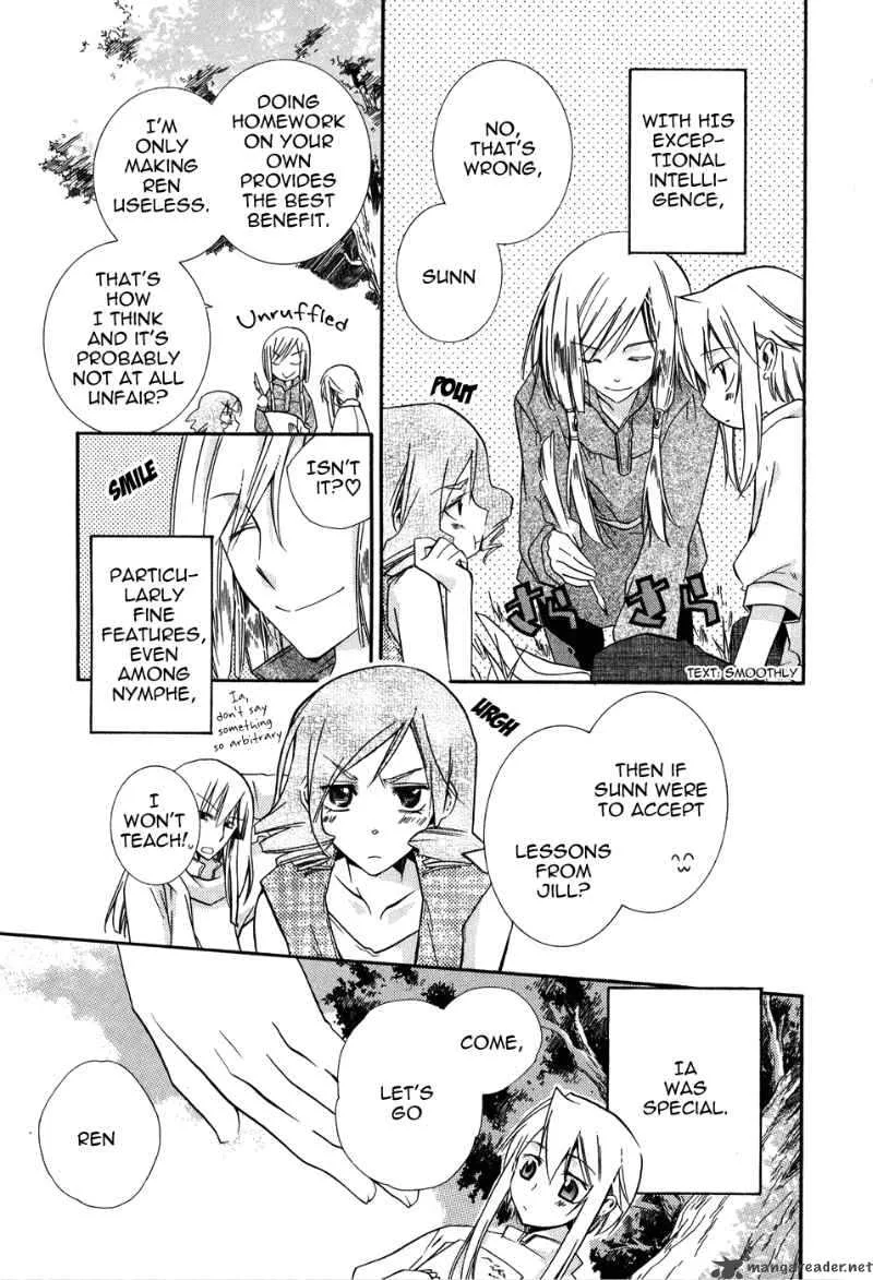 Shounen Hakaryuudo Chapter 4 page 11