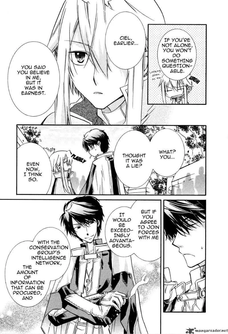Shounen Hakaryuudo Chapter 4 page 24