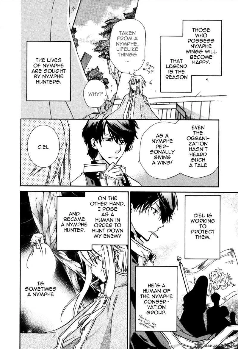 Shounen Hakaryuudo Chapter 4 page 6