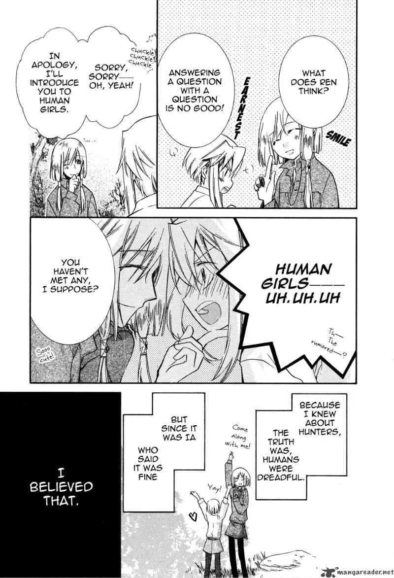 Shounen Hakaryuudo Chapter 4 page 15