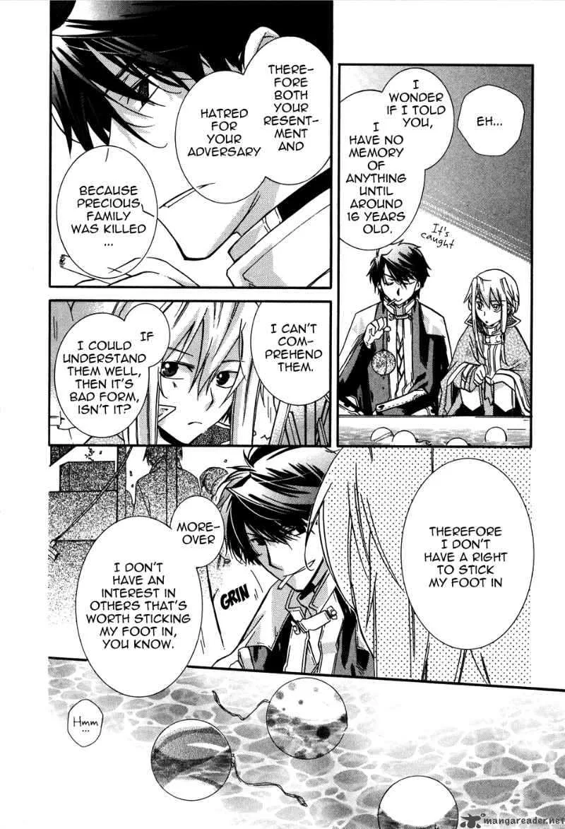 Shounen Hakaryuudo Chapter 4 page 29