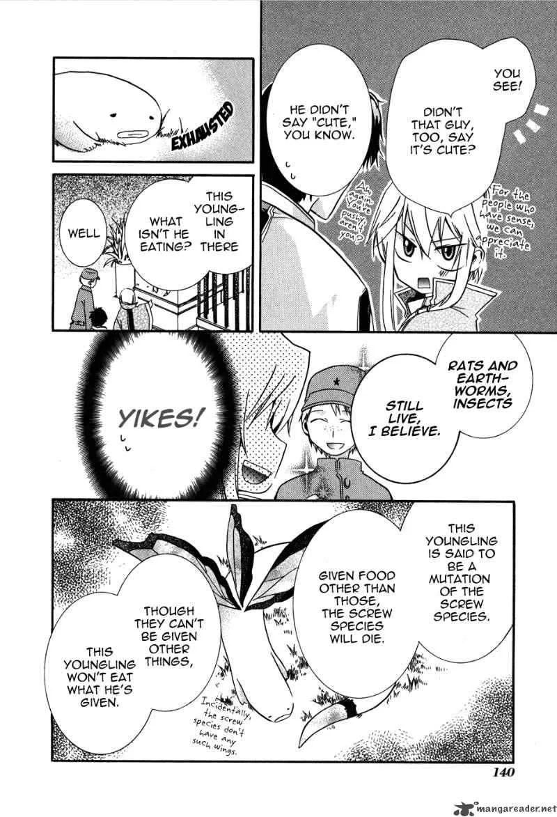 Shounen Hakaryuudo Chapter 4 page 35
