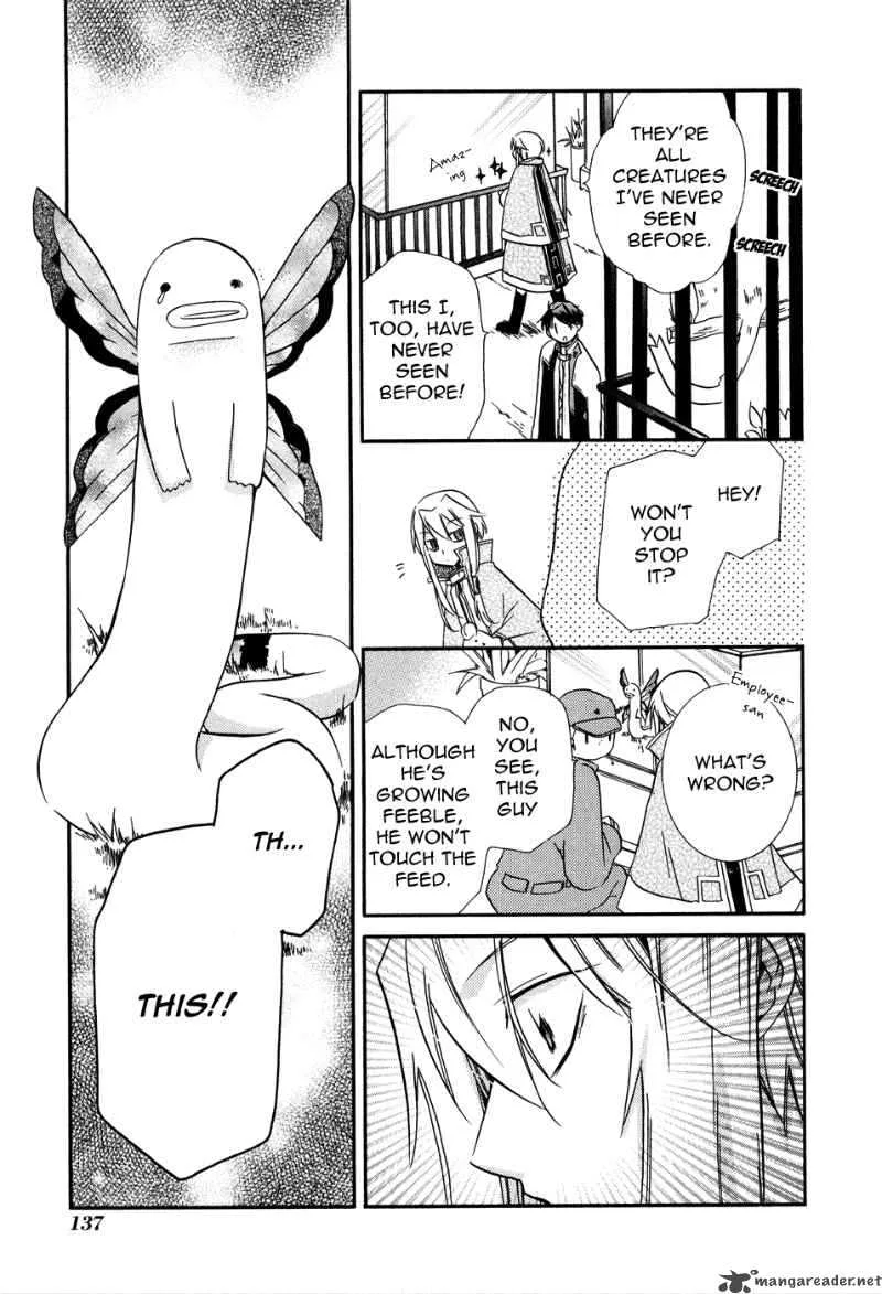 Shounen Hakaryuudo Chapter 4 page 32