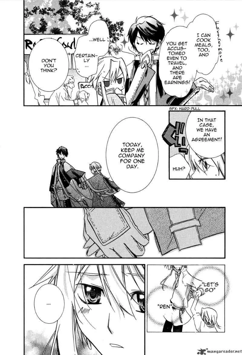 Shounen Hakaryuudo Chapter 4 page 25
