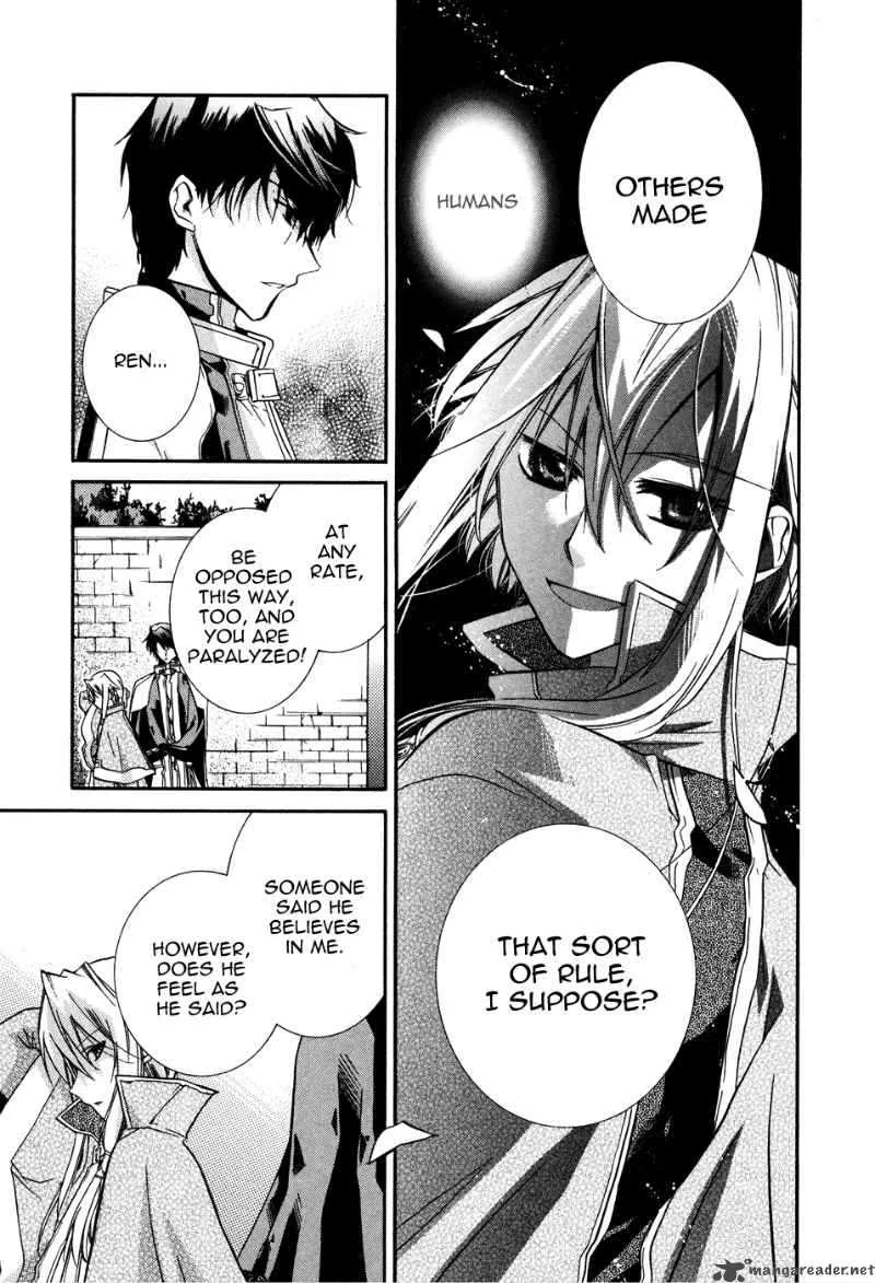 Shounen Hakaryuudo Chapter 4 page 38