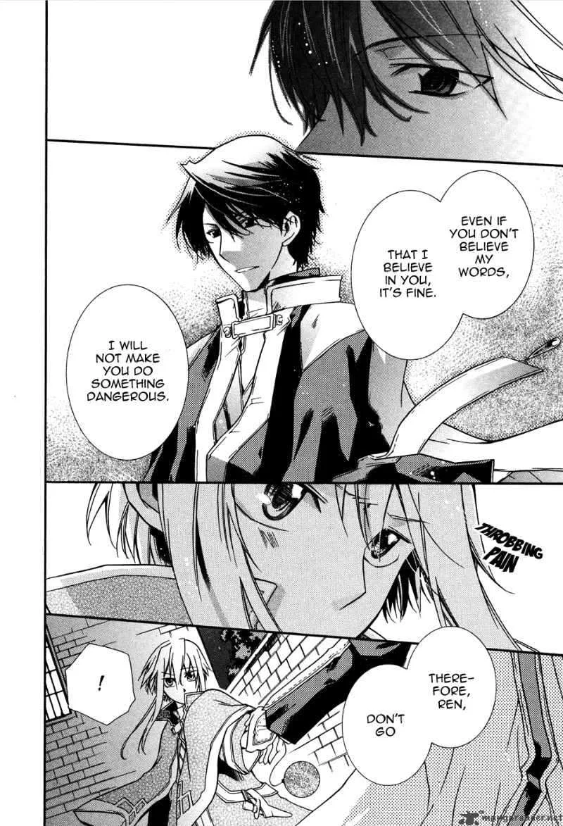 Shounen Hakaryuudo Chapter 4 page 39